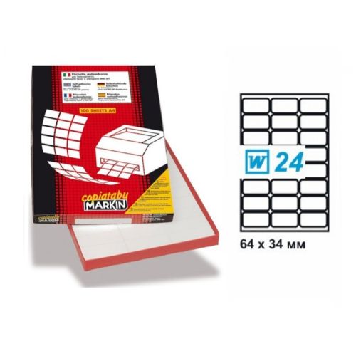 Самозалепващи етикети MARKIN Laser/Copier/Inkjet, бели, А4, 64х34 мм, 24 бр/л., заоблени , 100 л.