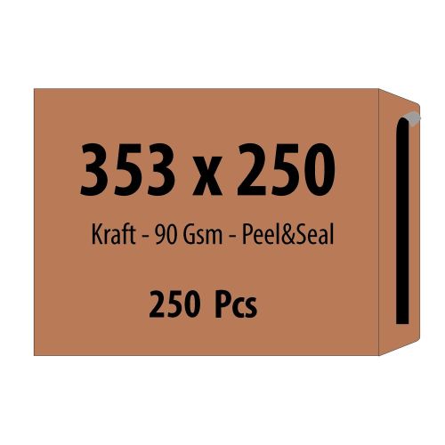 Самозалепващ плик ZRS, B4, 250х353 мм, тип джоб, с лента, 90 г, кафяв крафт, 250 бр.