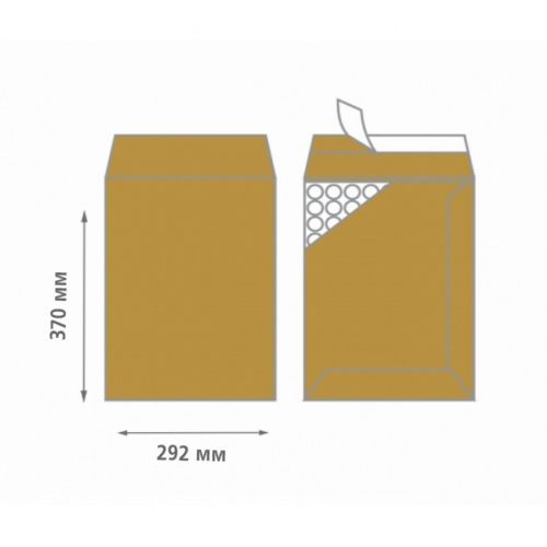 Air Bag плик с въздушни мехури H18, 280х370 мм, самозалепващ, кафяв — Joya.bg 1