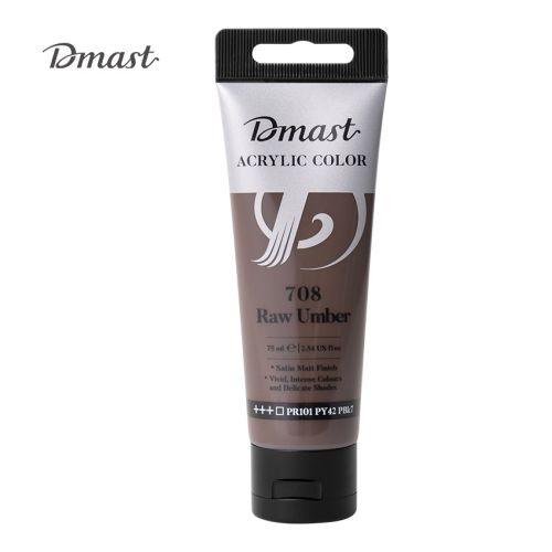 Акрилна боя Deli Dmast EC330-RU, в тубичка 75 мл, 708 raw umber 1