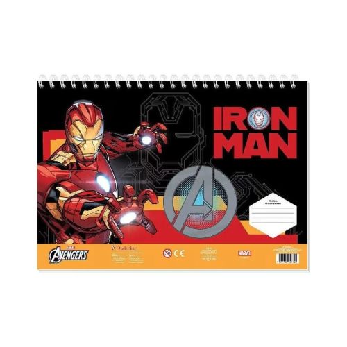 Блок за рисуване Iron Man, 230х330 мм, 70 г/кв.м, 40 л., шаблони, 2 стр. за оцветяване, стикери — Joya.bg 1
