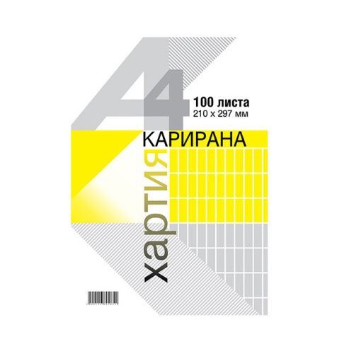 Хартия за ръкопис Вега, А4, 80 г, карирана вестникарска хартия 45 г, пакет 100 л. — Joya.bg