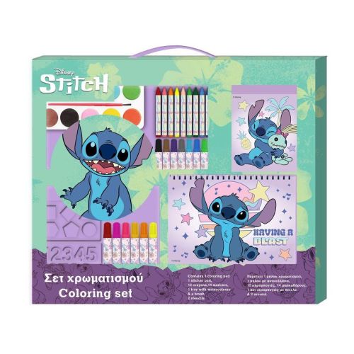 Комплект за оцветяване Diakakis LILO &amp; STITCH 270х270 мм, в куфарче, 32 части — Joya.bg 1