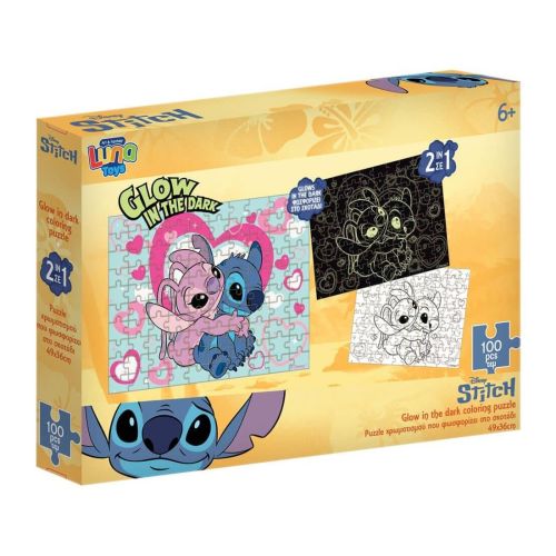 Пъзел Luna Toys STITCH Glow in the dark луминисцентен, 480х340 мм, 100 части — Joya.bg 1