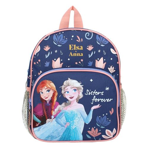 Раница за детска градина VADOBAG Frozen II Louder Than Love, 2 отделения 1