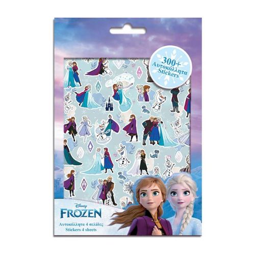 Стикери Diakakis Frozen, 145х215 мм, 300 бр., 4 л. — Joya.bg 1