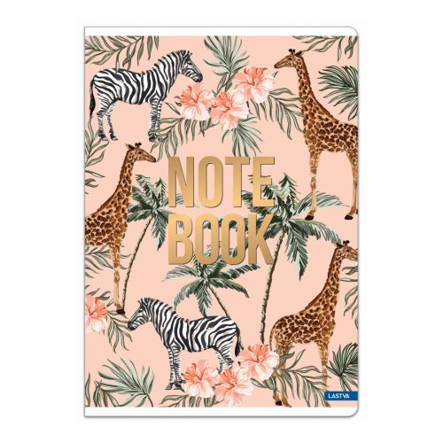 Тетрадка LASTVA Jungle, A4, 52 л., линиран офсет 80 г, корица 300 г, мат ламинат, златен ефект — Joya.bg 1