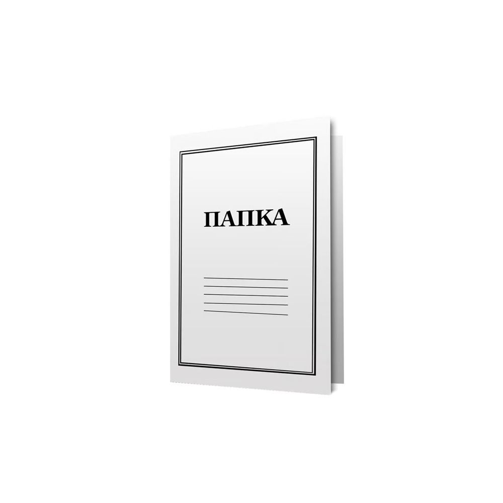 Картонена папка с метална машинка Economic, A4, бял картон 230 г, бяла
