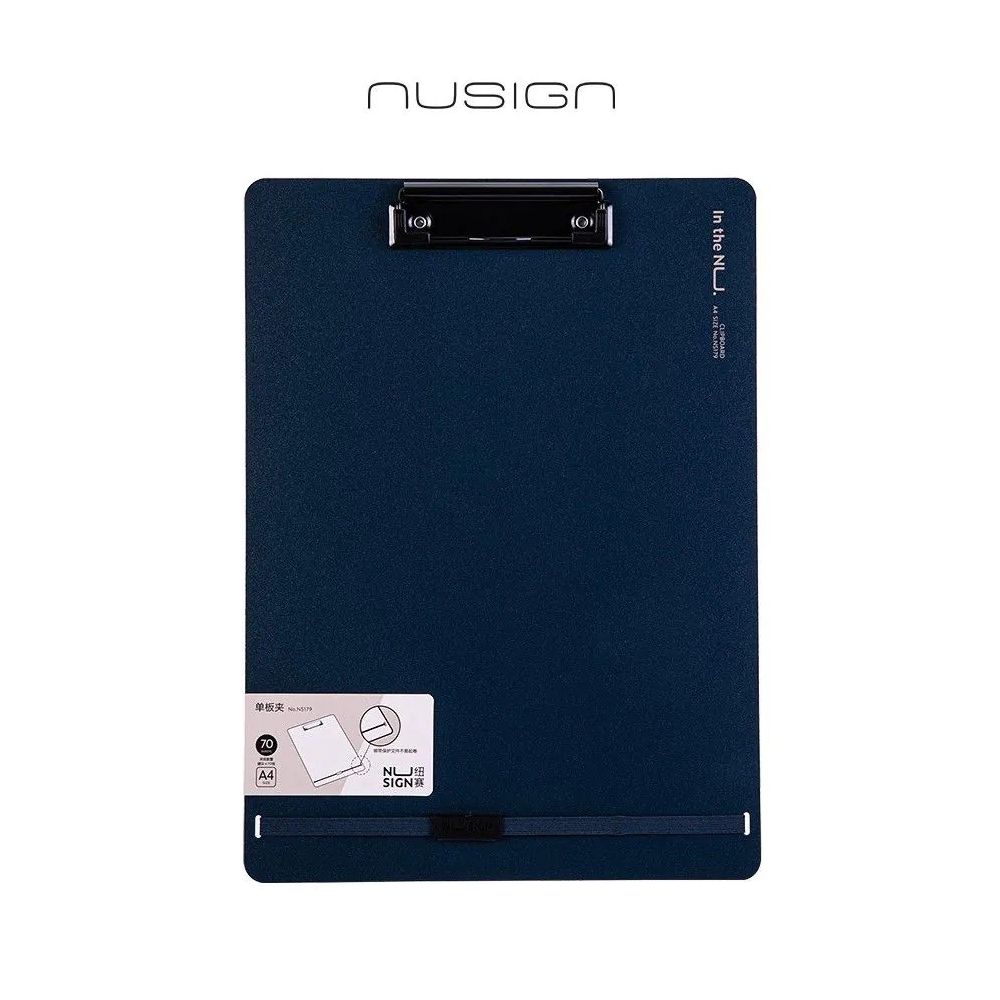 Клипборд с ластик Nusign NS179, A4, Foam PP, син
