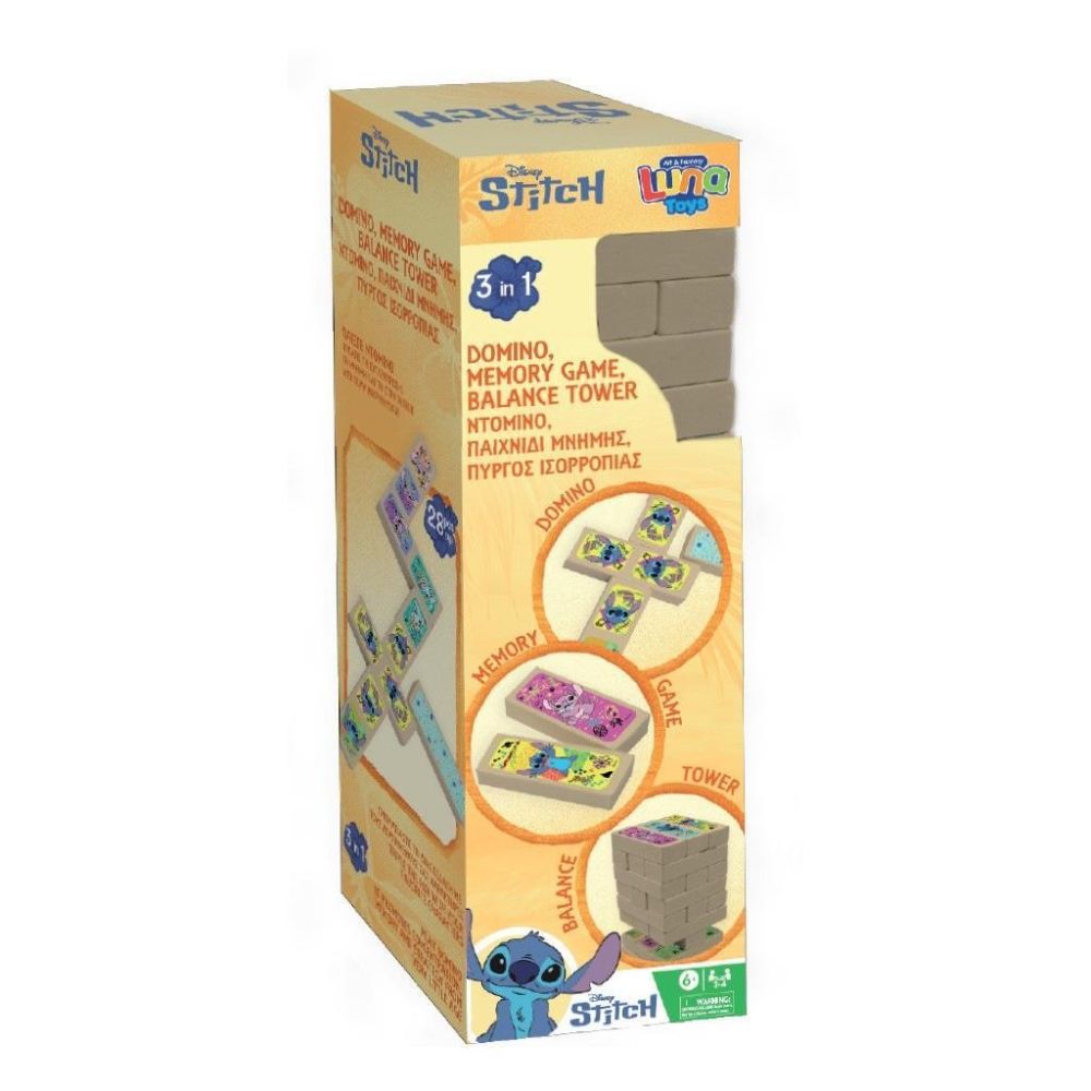 Настолна игра TOWER 3 в 1 Luna Toys STITCH, домино, мемори и дженга, 48 части