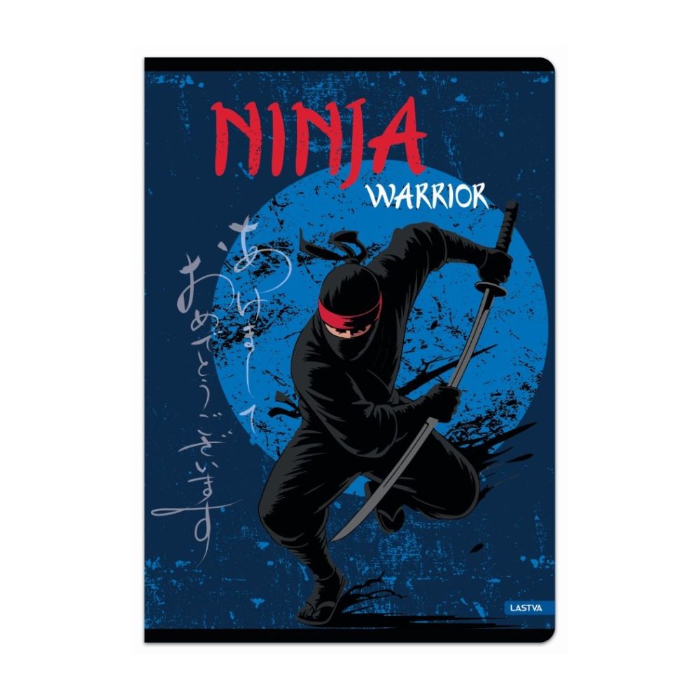 Тетрадка LASTVA Ninja Warrior, A4, 52 л., линиран офсет 80 г, корица 300 г, мат ламинат, UV лак
