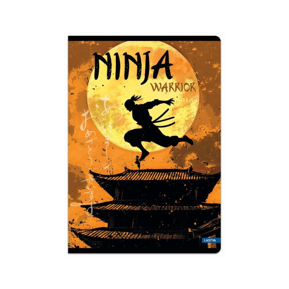 Тетрадка LASTVA Ninja Warrior, A5, 52 л., линиран офсет 80 г, корица 300 г, мат ламинат, UV лак